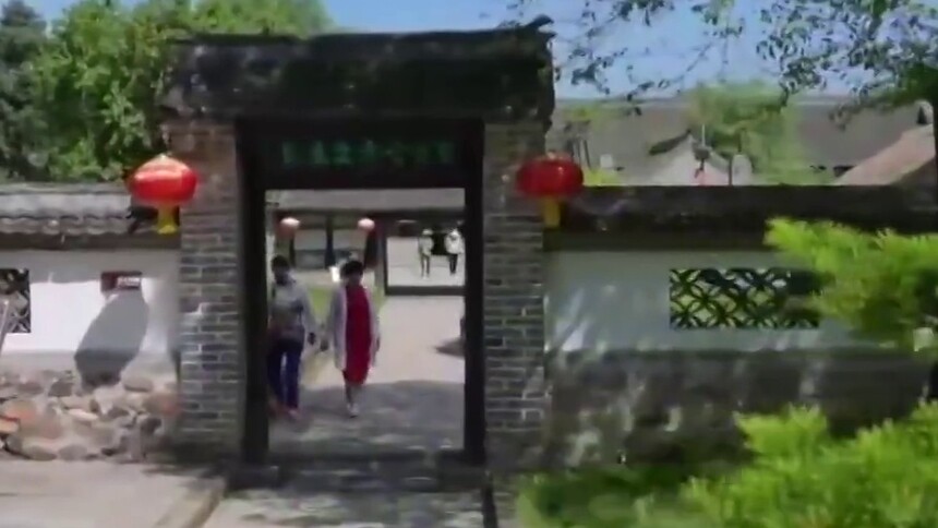 文化中国行丨努尔哈赤出生地——塔克世故居