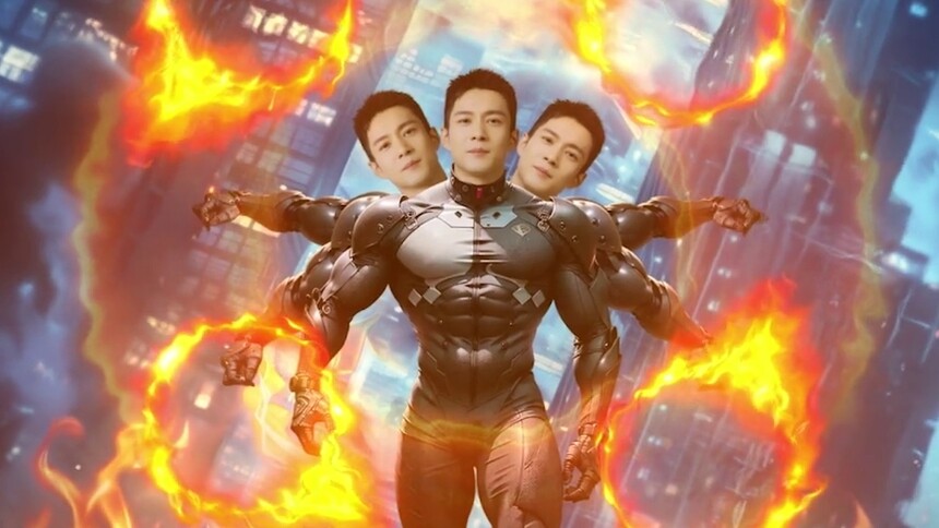 城市捉迷藏AI创意视频：韩东君