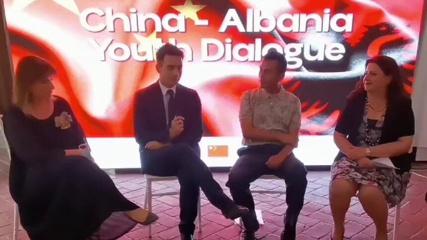 “中阿青年对话会”在阿尔巴尼亚爱尔巴桑市举行