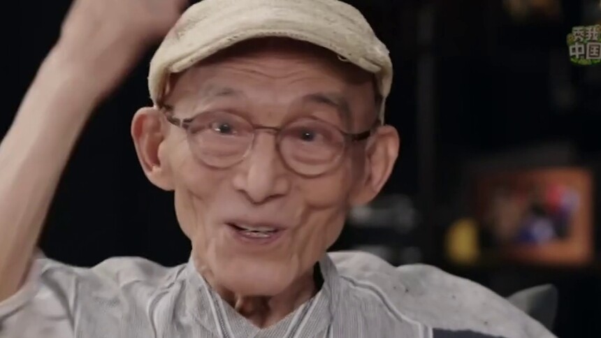 秀我中国｜游本昌：戏好，跑龙套也光荣