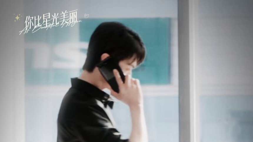 张力拉满！韩廷清晨背影杀