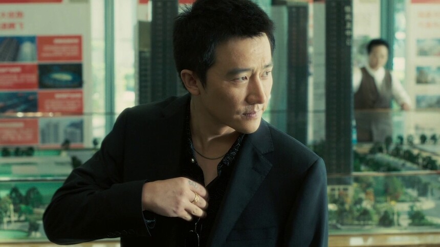 李清让找工作给父亲治病