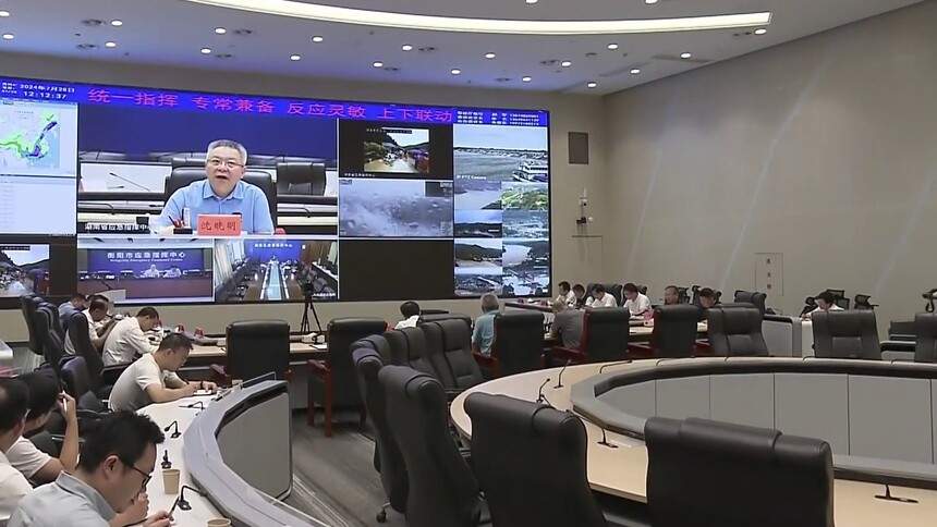 衡阳市南岳区山体滑坡救援仍在紧张进行
