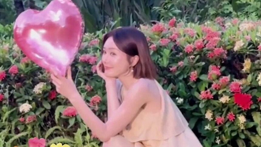 秦岚 夏日青春派对 不负好时光