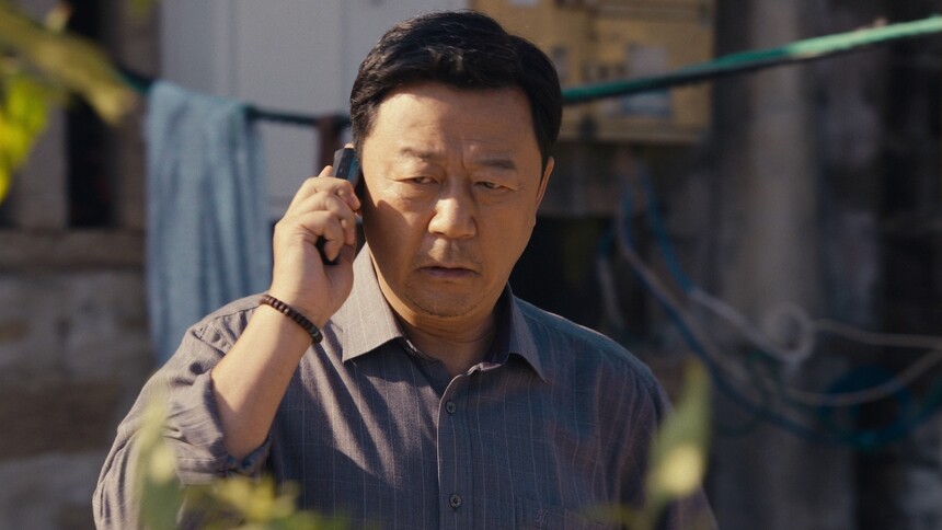 《幸福草》第20集看点：哒玛突发海啸，让赵其峰终于直面对芷薇的心意