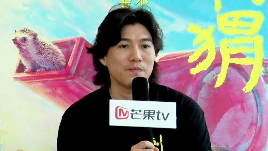 编剧郑执大谈《刺猬》改编的心路历程，加深角色羁绊