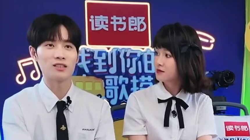 井胧自曝当过音乐老师