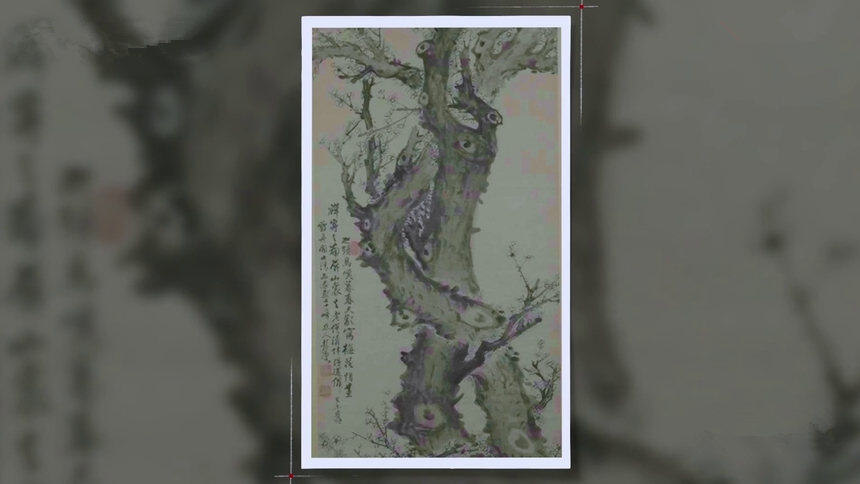 彭玉麟为梅姑画了一万幅梅花