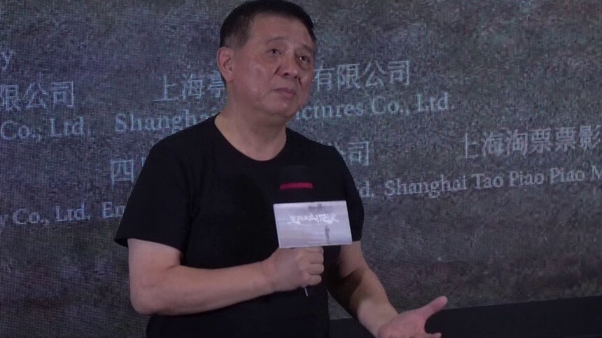 《里斯本丸沉没》北京盛大首映 方励：找到里斯本丸坚定了我寻找马航370的信