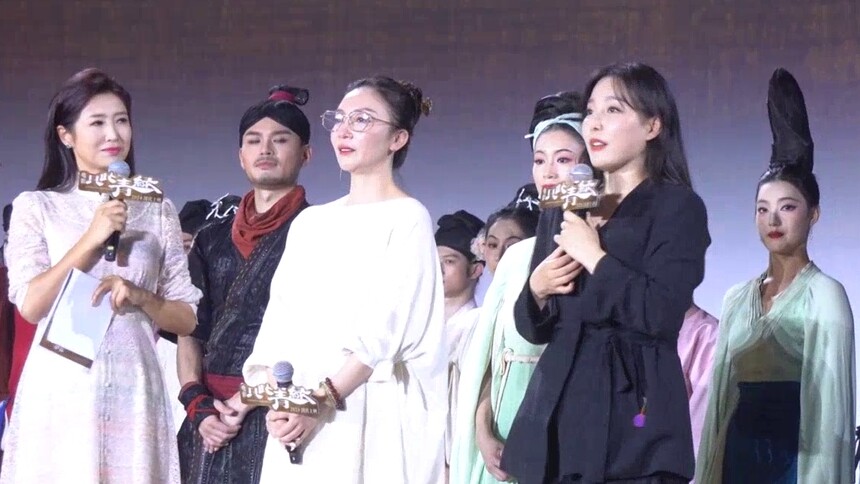 电影《只此青绿》全球首映礼走进北京大学