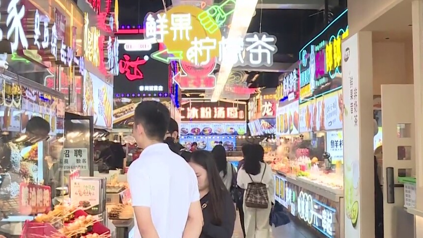 游客至上！“游客满意在长沙”正式实施：美食档口明码标价 游客点赞“好吃、份量足”