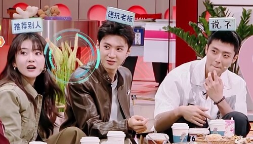 郭京飞陈靖可陈哲远连环扣