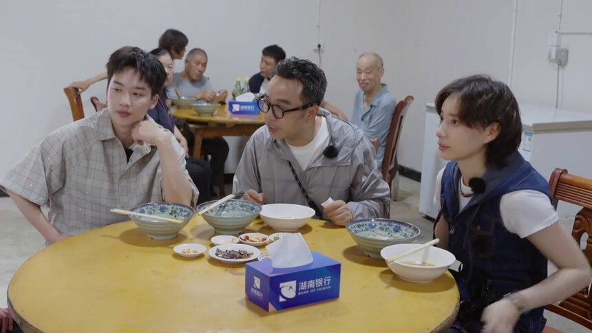 去“湘”当有味的地方第二季 湖南话版第5期：汪涵李斯丹妮吴泽林常德津市体会人间烟火气 溪上美术馆感受湖湘人文风情