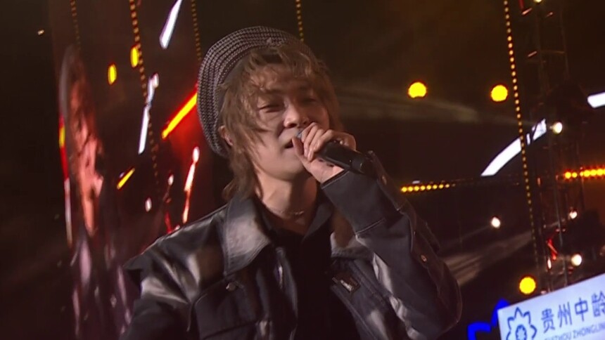 廖俊涛 宁桓宇《谁》