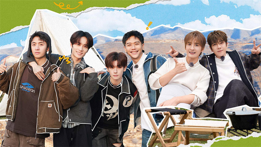 我家那小子·好好生活季