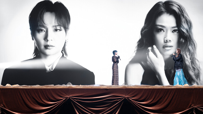 纯享：《飞女正传》容祖儿/周笔畅