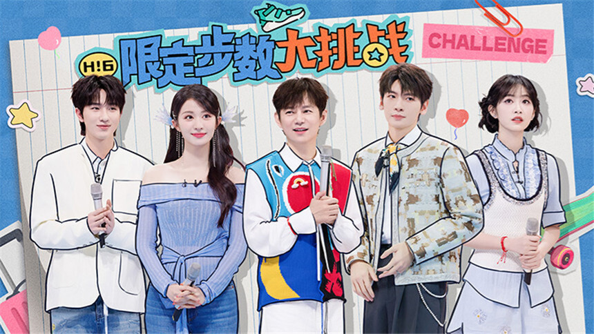 你好，星期六20250329期：王楚然李宏毅合跳手势舞撒糖 翟潇闻杨肸子超甜演绎“书后吻”