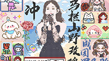 乘风2025画室共创彩蛋：罗予彤篇