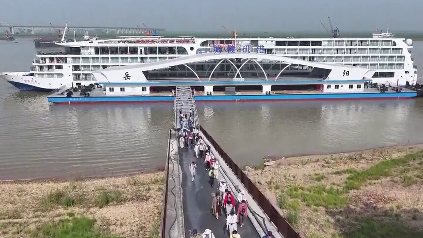 大美江湖 天下岳阳 岳阳：港城商旅融合 老港重焕生机