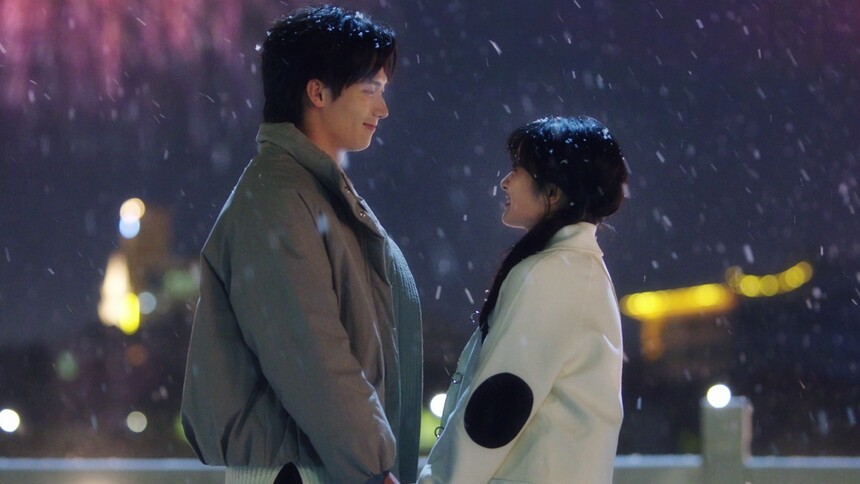 《大梦想家》520专属告白！沈月吴汉坤双向奔赴