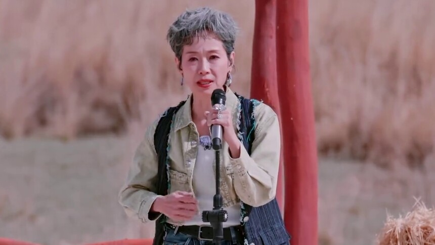 五公直拍：叶童《自娱自乐》