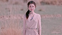 五公直拍：张小婉《泥巴》