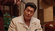 贾毅征当众揭穿谢千里通敌卖国