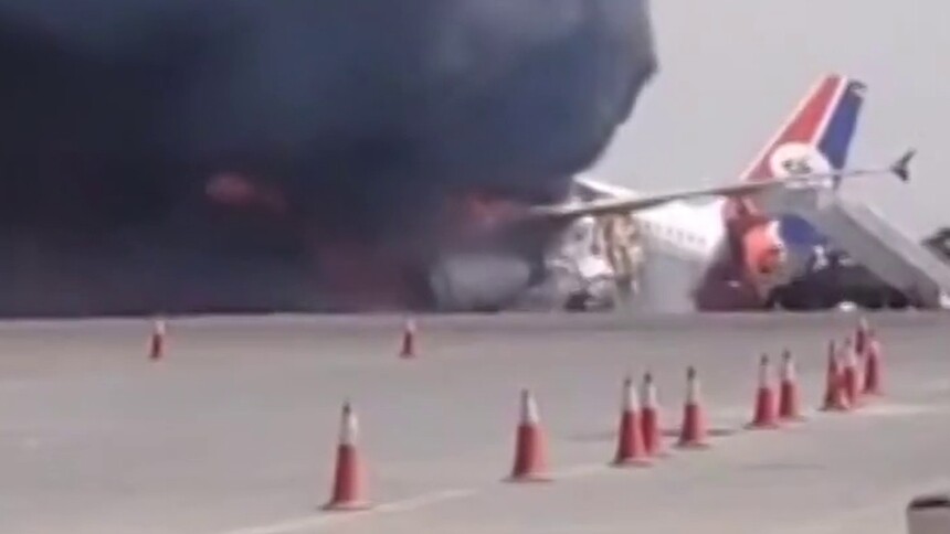 也门航空最后一架客机毁于以军空袭