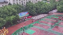 耒阳正源学校第十七届小学生运动会激情开幕：小运动员 大梦想 运动会欢乐开幕