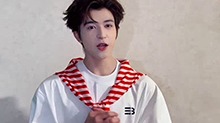 尹浩宇带着阳光笑容来啦，快乐因子拉满屏幕！