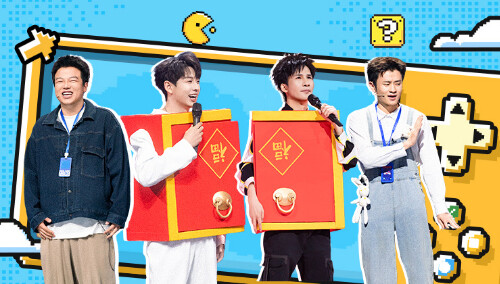 哈哈没烦恼 第6期：黄誉博COS史密“撕”夫妇 王勉哈哈曹演绎i人和e人极致反差