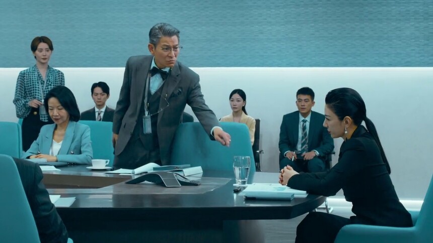 张托德李海伦在会上对峙