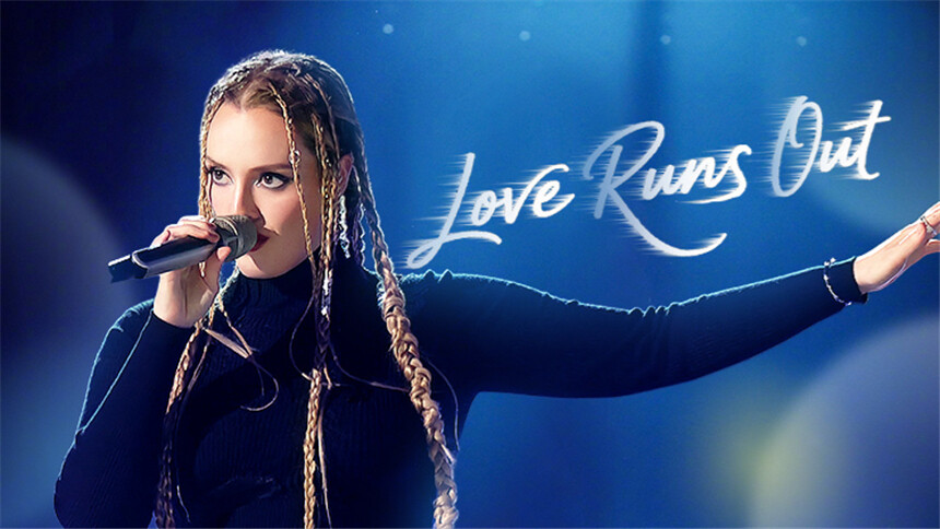 纯享版：格瑞丝·金斯勒《Love Runs Out》