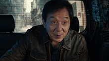 《捕风追影》终极预告 成龙张子枫梁家辉绝命追逃杀疯全场