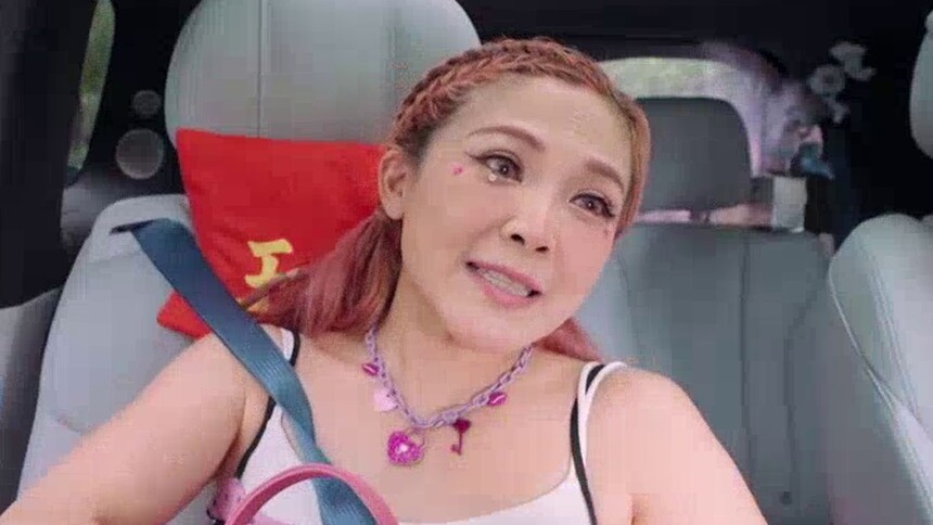 音乐节主持人E值属性大爆发 唱片秒变社交名片