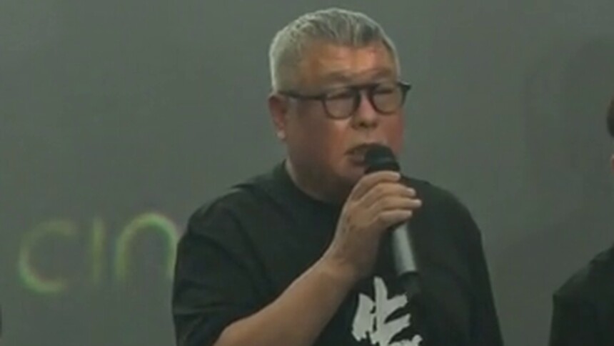东北抗联题材电影《生还》北京首映