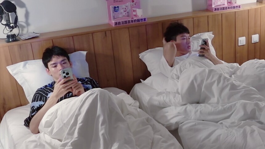 花儿与少年·同心季 七老童心旅行打卡计划独家花絮第1期：马达加斯加站睡前三两事