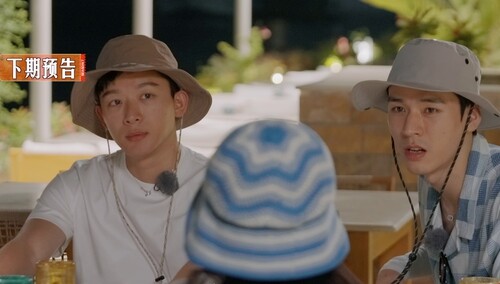 《花儿与少年·同心季》9月20日精彩看点：经费超支难倒花少团？龚俊感叹“这是一生难忘的体验”