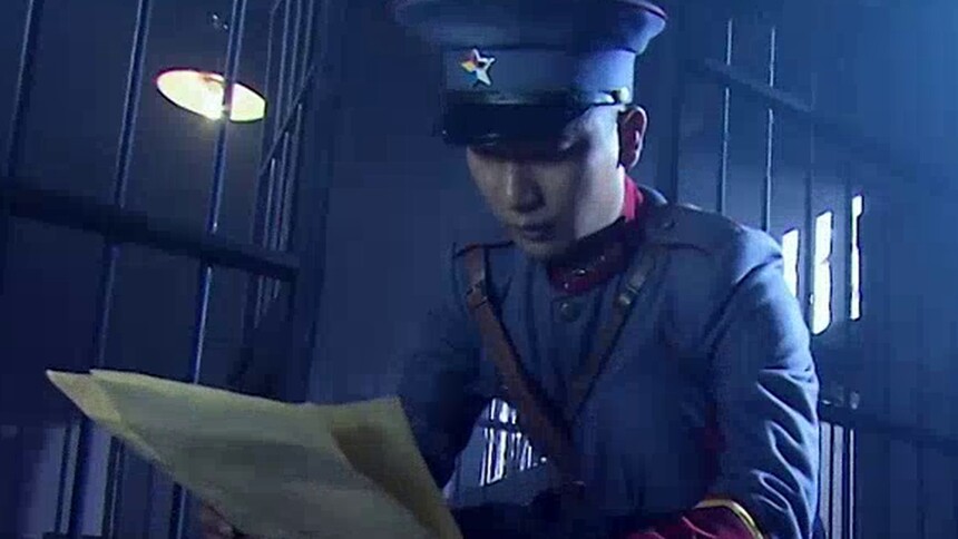 榆阳秋 第9集
