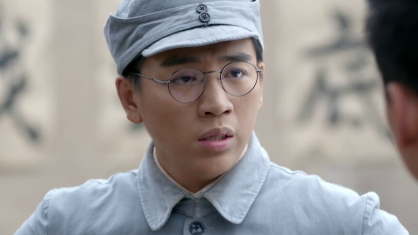 我叫刘传说 第7集