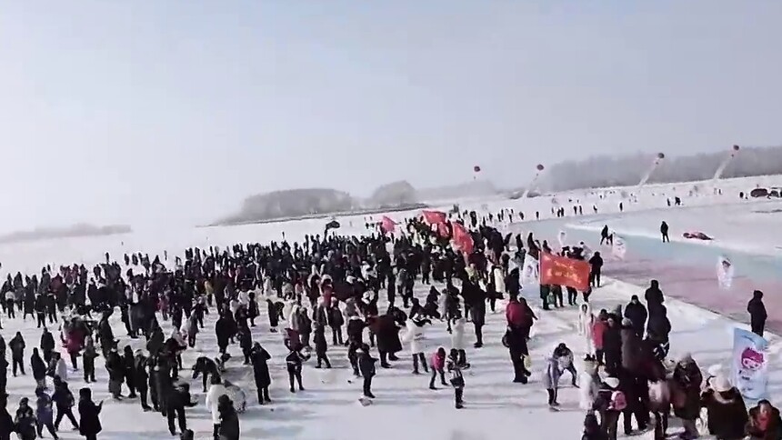 黑龙江方正：欢喜冰雪过新年