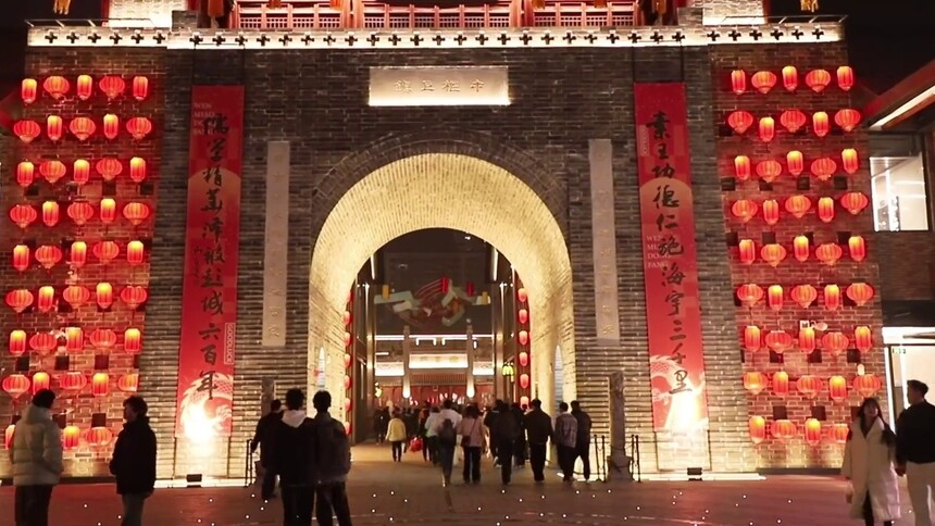 “彭派灯场”新春灯会点亮徐州城市夜色