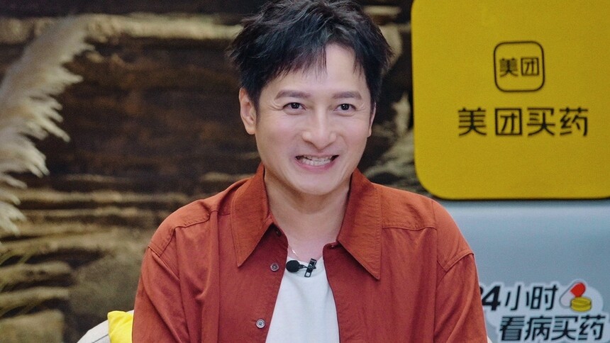 《再见爱人5》观察室预告片： 催更团全员就位 分享宣言花式催更