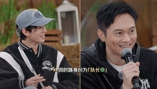 狼人杀时刻！张智霖左航互跳“队长”上演身份迷局