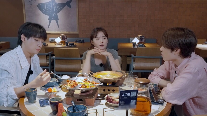 我家那闺女2025 闺女轻加更第4期：井迪井胧姚琛饭桌上玩谐音梗太抽象！苏晓彤挑战反季节穿搭