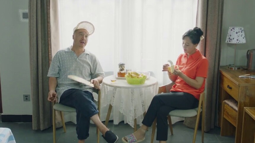 绿水青山好日子 第3集