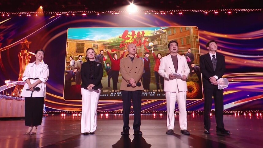 田雨刘奕铁数来宝盘点庄家人 《好好的时代》“庄家父子”田雨、刘奕铁，一段默契数来宝，从“庄先进”到“庄向上”，把重组家庭的成员热热闹闹盘了个明白！