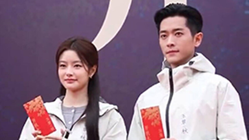 丞磊徐若晗《玉簟秋》开机路透 清爽利落状态满分