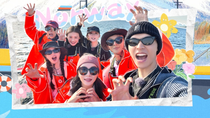 花少·同心季 加更版