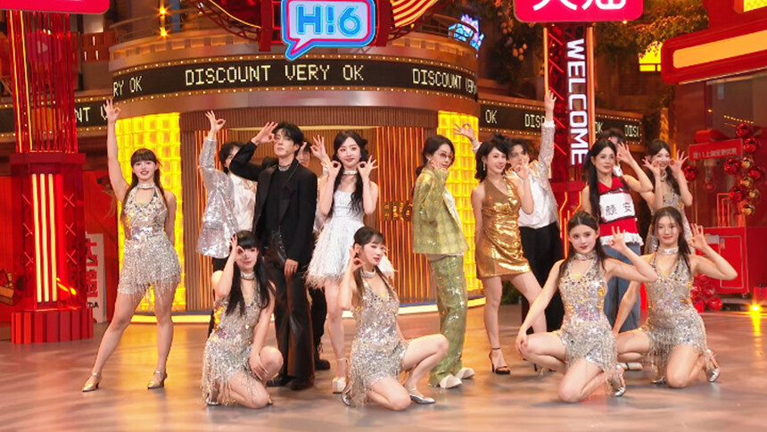 《天猫双11疯狂好六夜》彩排直击：邓恩熙高瀚宇魏奇奇喻言同台演绎